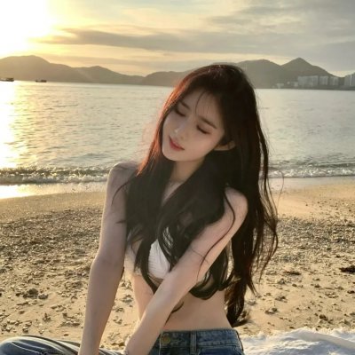 爱的开始